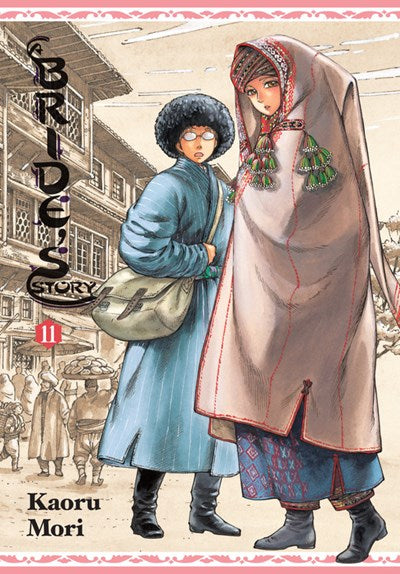 A Bride'S Story, Vol. 11