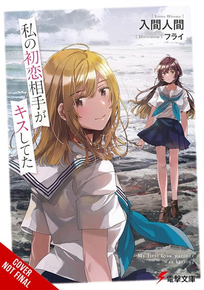 My First Love'S Kiss, Vol. 1