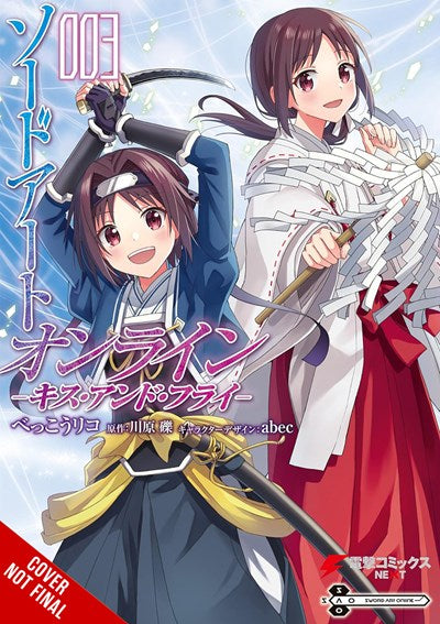 Sword Art Online: Kiss And Fly, Vol. 3 (Manga)