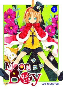 Moon Boy, Vol. 2