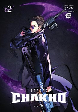 7Fates: Chakho, Vol. 2 (Comic)
