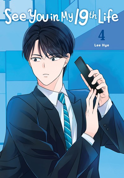 See You In My 19Th Life, Vol. 4
