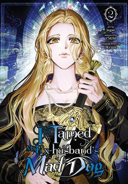 I Tamed My Ex-Husband’S Mad Dog, Vol. 2