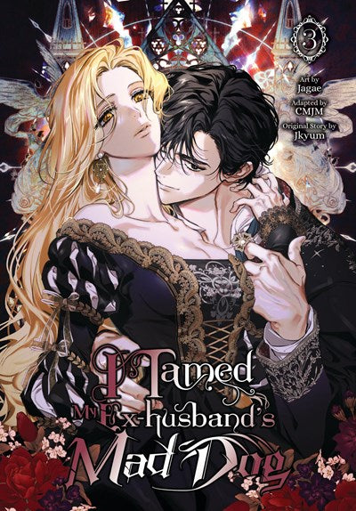 I Tamed My Ex-Husband’S Mad Dog, Vol. 3