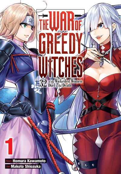 The War Of Greedy Witches, Vol. 1