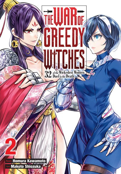 The War Of Greedy Witches, Vol. 2