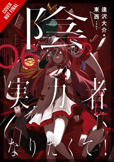 The Eminence In Shadow, Vol. 6 (Light Novel)