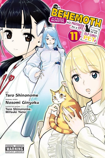 I'M A Behemoth, An S-Ranked Monster, But Mistaken For A Cat, I Live As An Elf Girl'S Pet, Vol. 11 (Manga)