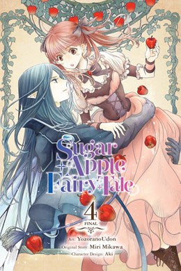 Sugar Apple Fairy Tale, Vol. 4 (Manga)