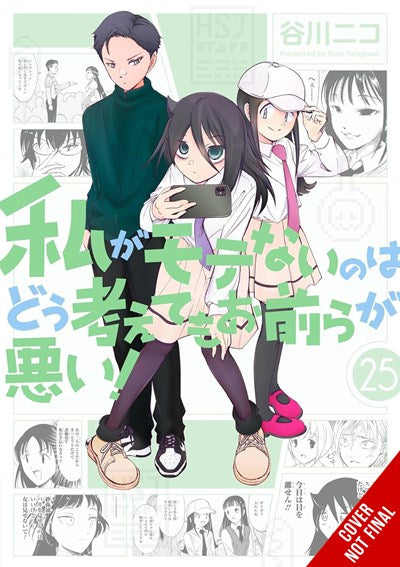 No Matter How I Look At It, It'S You Guys' Fault I'M Not Popular!, Vol. 25