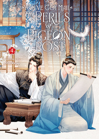 You've Got Mail: The Perils of Pigeon Post - Fei Ge Jiao You Xu Jin Shen (Novel) Vol. 4