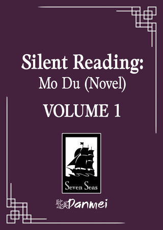 Silent Reading: Mo Du (Novel) Vol. 1