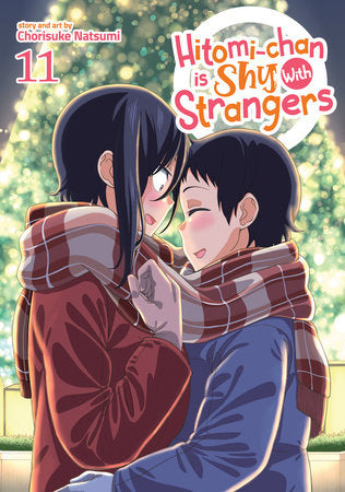 Hitomi-chan is Shy With Strangers Vol. 11