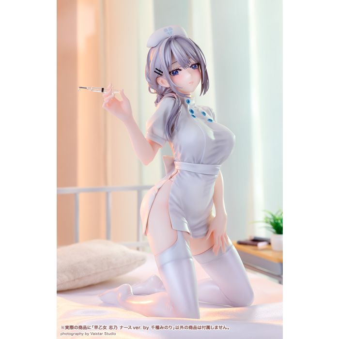 Saotome Shino Nurse Ver. by Minori Chigusa