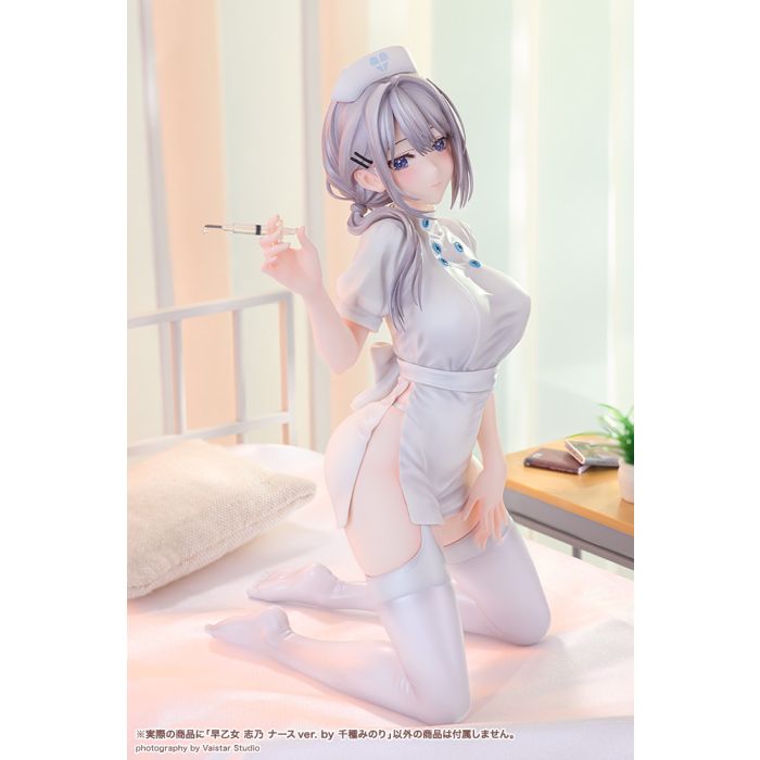 Saotome Shino Nurse Ver. by Minori Chigusa