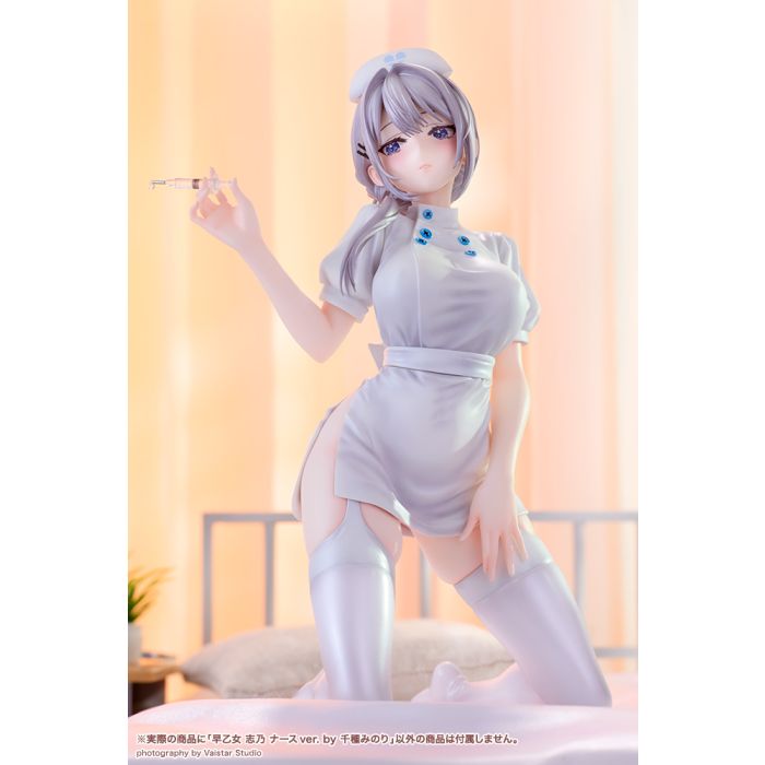 Saotome Shino Nurse Ver. by Minori Chigusa
