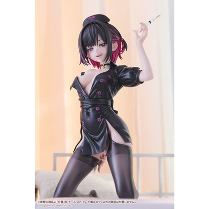 Shirayuki Ren Nurse Ver. by Minori Chigusa